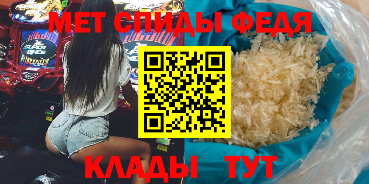 Amphetamine  Вход с VPN  Алапаевск  АМФЕТАМИН 98% 
