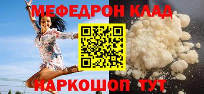 альфа пвп VHQ Пушкино