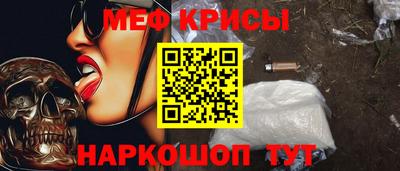 Альфа ПВП Пугачёв