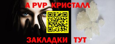 МДПВ Пыть-Ях