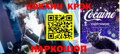 альфа пвп VHQ Пушкино