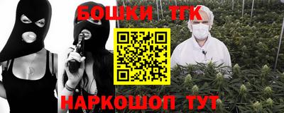 альфа пвп VHQ Пушкино