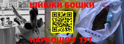 Альфа ПВП Пугачёв