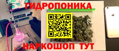 альфа пвп VHQ Пушкино