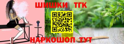 Альфа ПВП Пугачёв