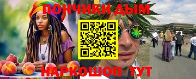 альфа пвп VHQ Пушкино