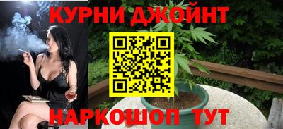 альфа пвп VHQ Пушкино