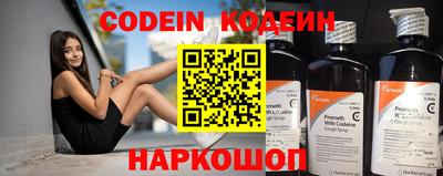 альфа пвп VHQ Пушкино