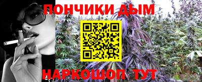 альфа пвп VHQ Пушкино