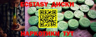 МДПВ Пыть-Ях