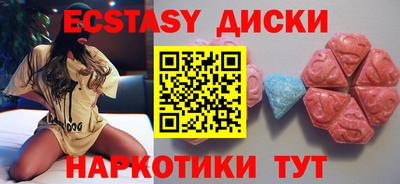 альфа пвп VHQ Пушкино