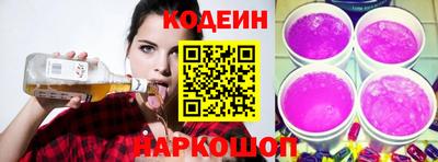 МДПВ Пыть-Ях