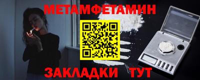 МДПВ Пыть-Ях