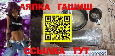 Альфа ПВП Пугачёв