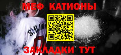 альфа пвп VHQ Пушкино
