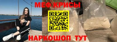 альфа пвп VHQ Пушкино