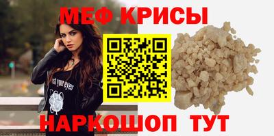 альфа пвп VHQ Пушкино