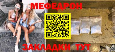 Альфа ПВП Пугачёв