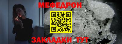 МДПВ Пыть-Ях