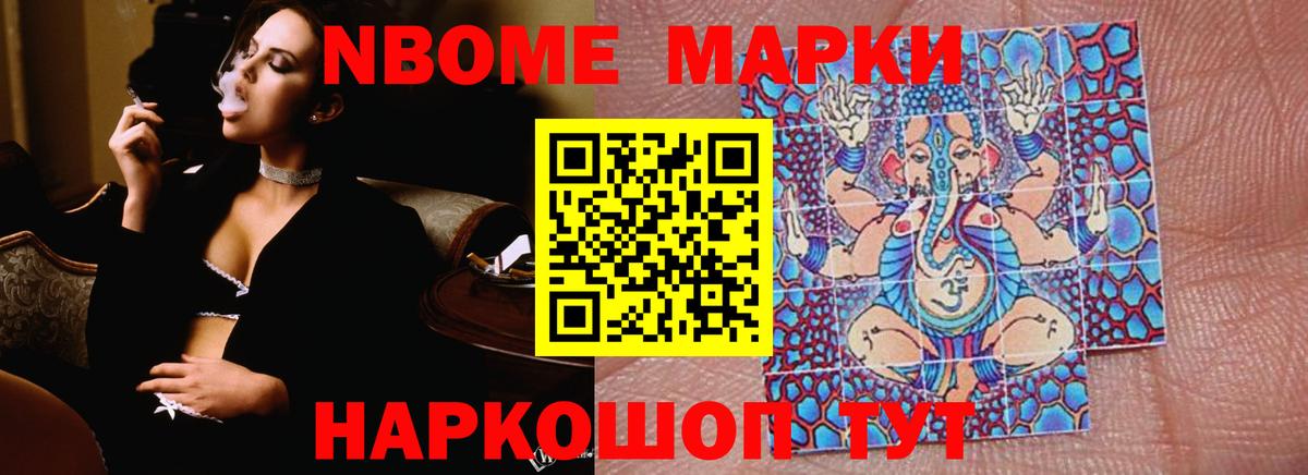 Лсд 25 экстази ecstasy Алапаевск